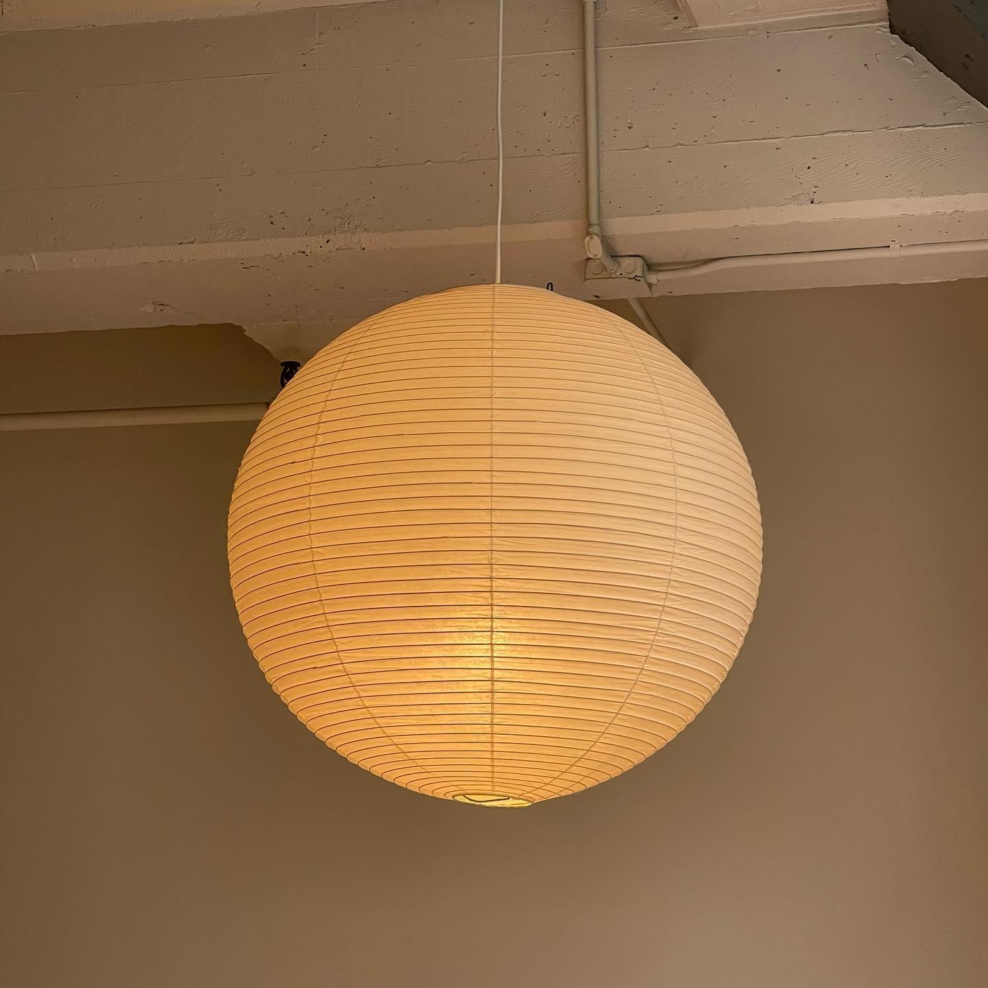 Akari A Serie Hanglamp